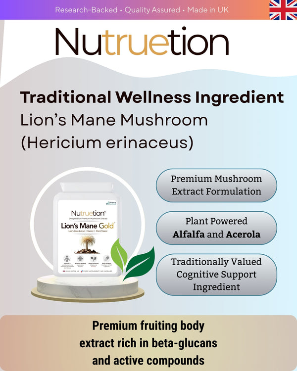 Lion’s Mane Gold Mushroom Extract Complex with Acerola Cherry (Natural Vitamin C) & Black Pepper